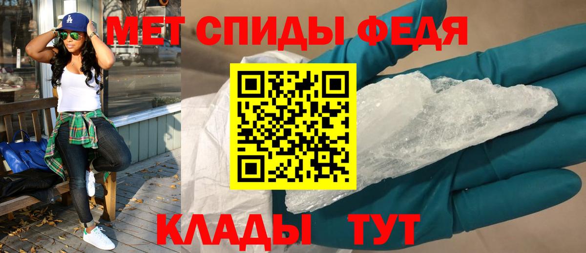Amphetamine  Вход с VPN  Сальск  дарк нет телеграм  АМФЕТАМИН VHQ 