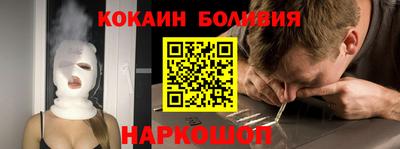 ALPHA PVP Будённовск