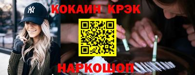 ALPHA PVP Будённовск