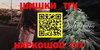 Альфа ПВП Бузулук