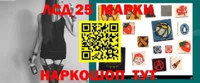меф Бугуруслан