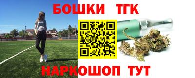 ALPHA PVP Будённовск