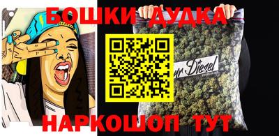 Альфа ПВП Бузулук