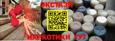 ALPHA PVP Будённовск