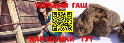 Альфа ПВП Бузулук