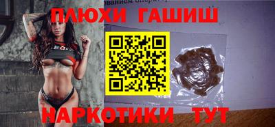 Альфа ПВП Бузулук